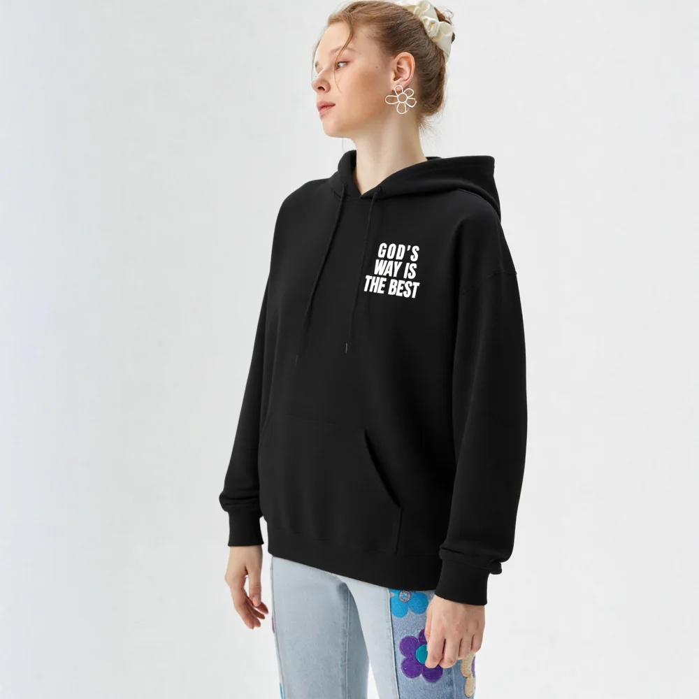 God's Way Is The Best Hoodie — Christian Faith Inspirational Pullover